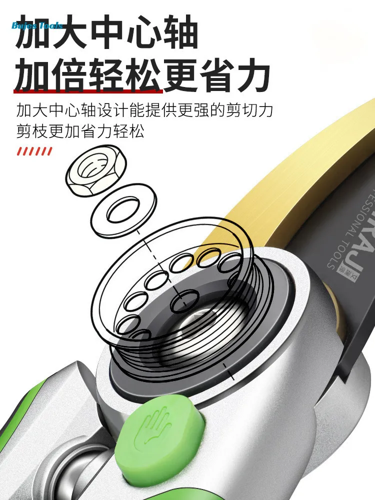 Japan Precision Gardening Shea - Gardening Tools Japan ulasan dan harga