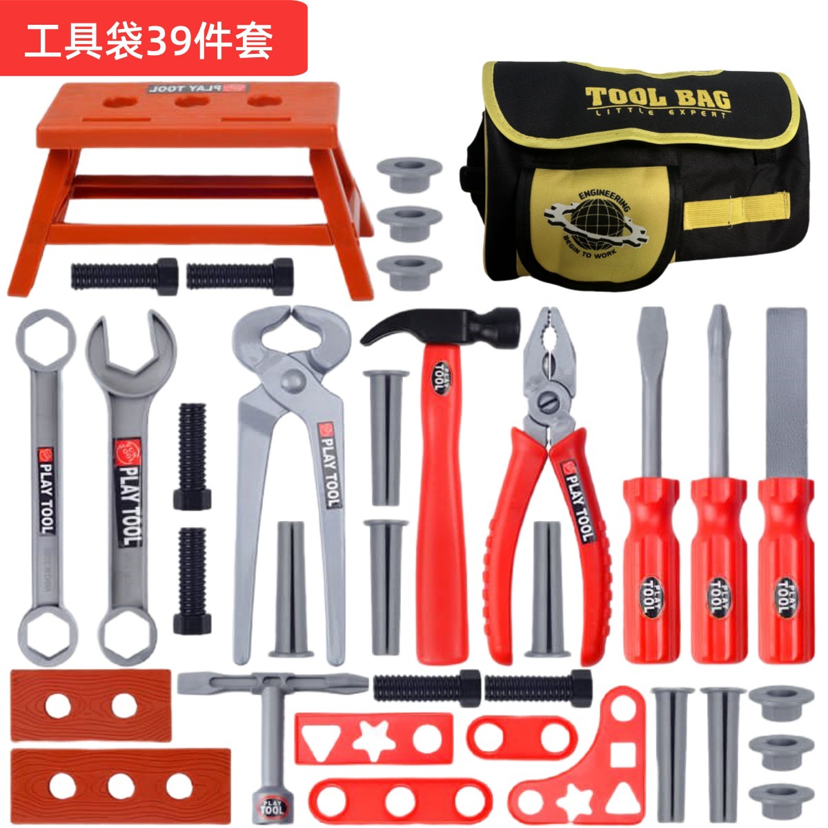 Kids Tool Set Pretend Play Dri - Gardening Tools Kit For Kids ulasan dan harga
