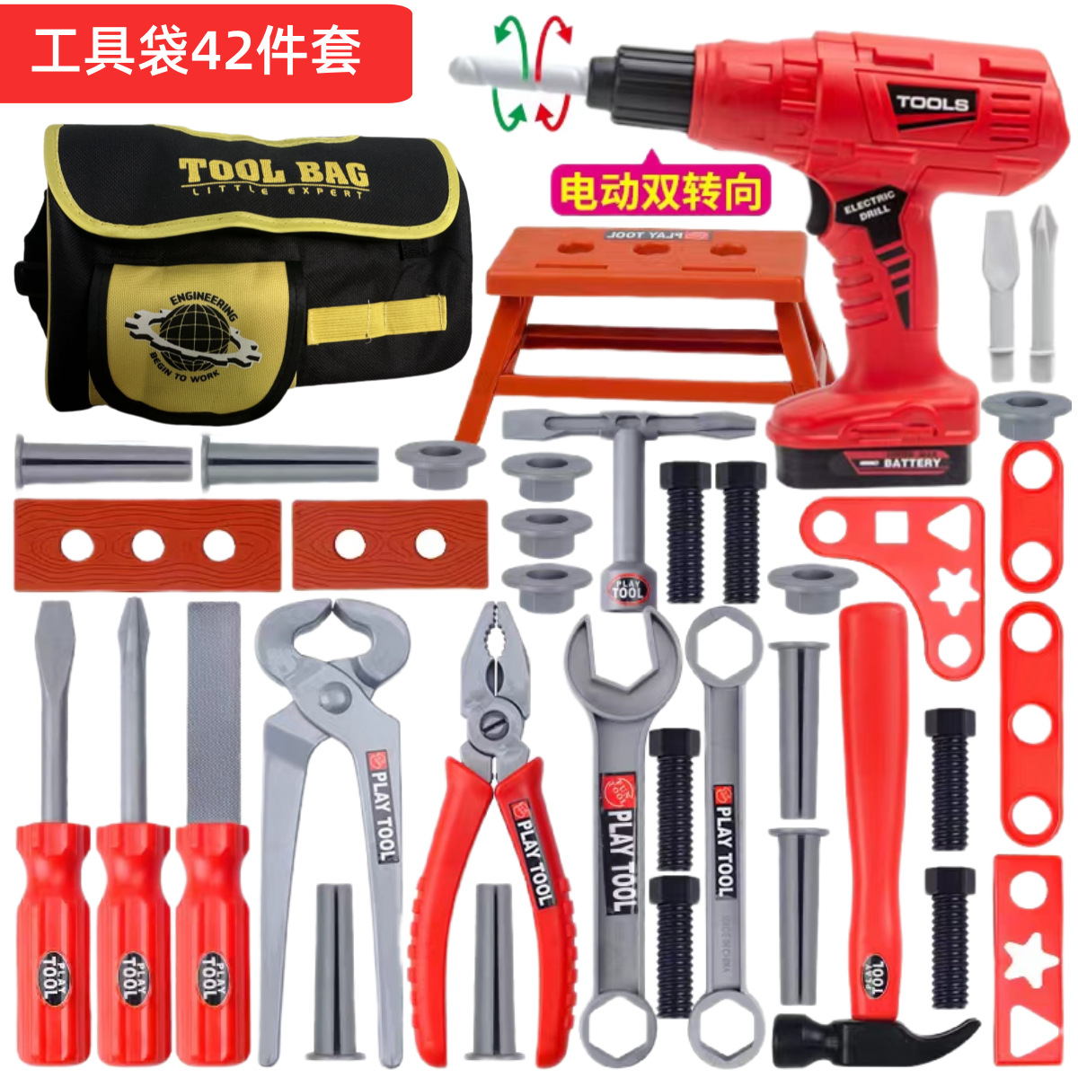 Kids Tool Set Pretend Play Dri - Gardening Tools Kit For Kids ulasan dan harga