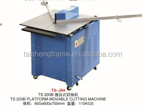 Guillotine Miter Saw Photo Fra - Gardening Tools Photo ulasan dan harga