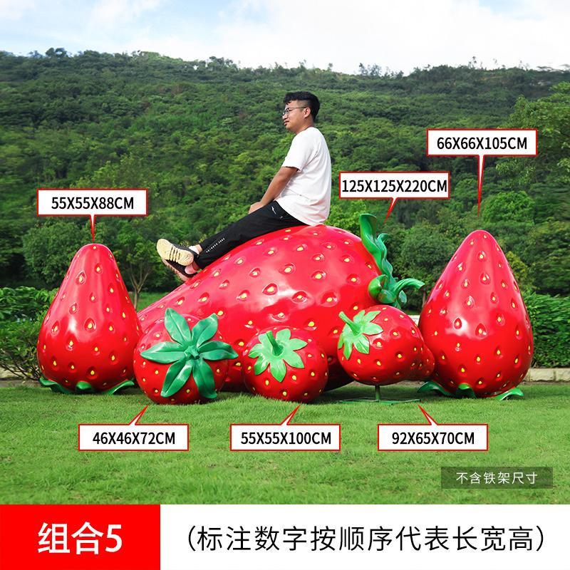 Strawberry ornament farm picki - Gardening Tools Photo ulasan dan harga