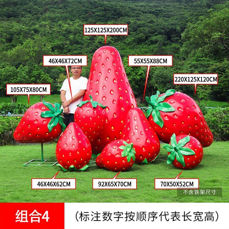 Strawberry ornament farm picki - Gardening Tools Photo ulasan dan harga