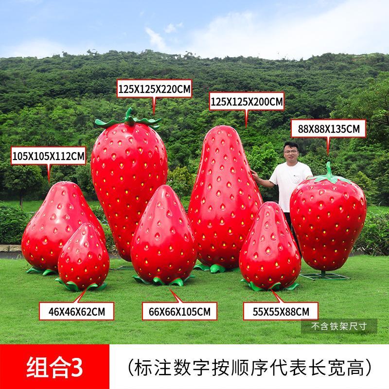 Strawberry ornament farm picki - Gardening Tools Photo ulasan dan harga